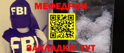 кокаин VHQ Малоярославец
