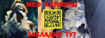 винт Ливны