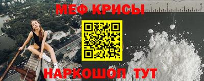 амфетамин Ликино-Дулёво