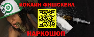МДМА Лесосибирск