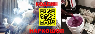 винт Ливны