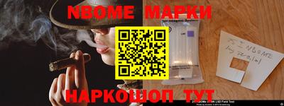 ешки Малгобек