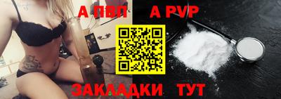 кокаин VHQ Малоярославец