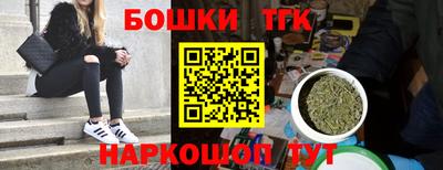 амфетамин Ликино-Дулёво
