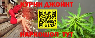 винт Ливны
