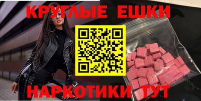 кокаин VHQ Малоярославец