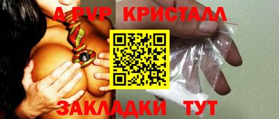 МДМА Лесосибирск