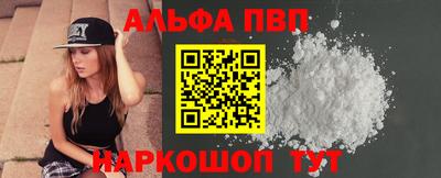 МДМА Лесосибирск
