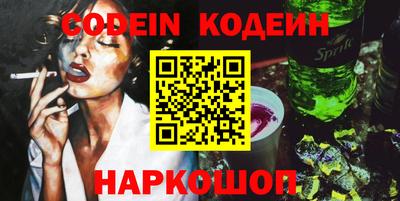 ешки Малгобек