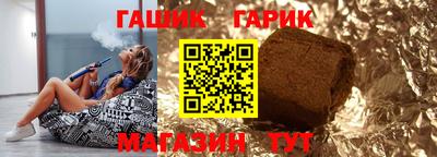 амфетамин Ликино-Дулёво