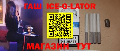 винт Ливны