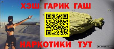 амфетамин Ликино-Дулёво