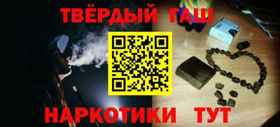 МДМА Лесосибирск