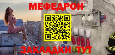 ешки Малгобек